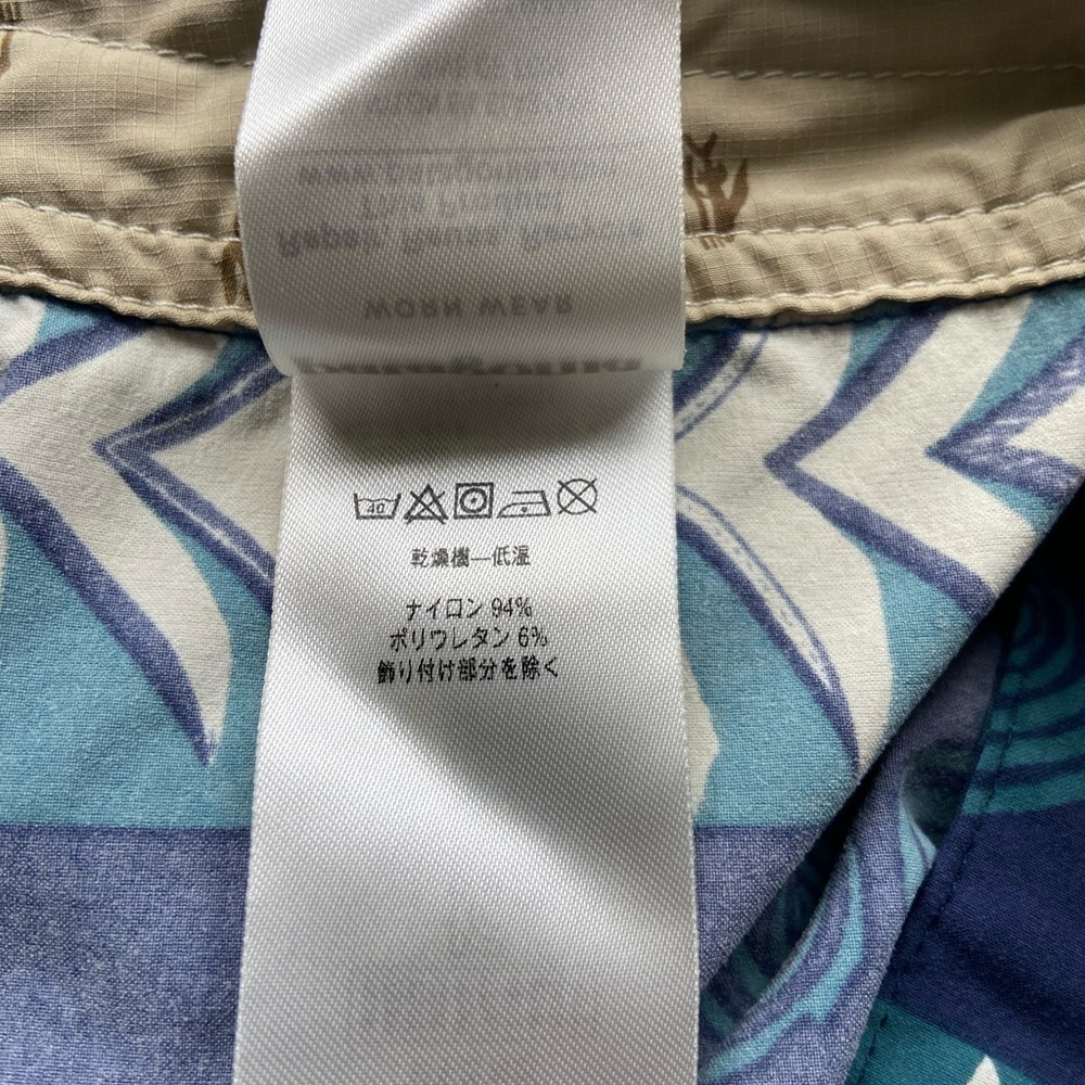 PATAGONIA Board Swim Shorts Size 32 M Wayfarer Geometric All Over Pattern 10” - Picture 3 of 10